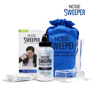 Nose Sweeper Nose Washing Machine 250 ml (Manual Nose Washing Kit)